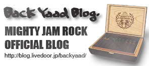 backyaad blog